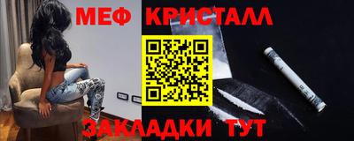 наркотики Обь