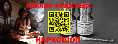 mix Обнинск