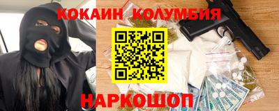 mix Обнинск