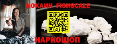 прущая мука Первоуральск