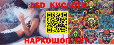 мефедрон VHQ Нягань