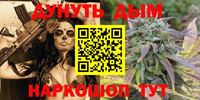 мефедрон VHQ Нягань
