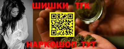 mix Обнинск