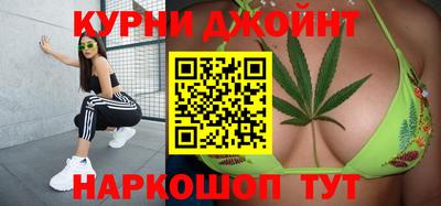 хмурый Пенза