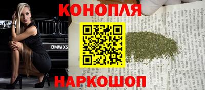 mix Обнинск