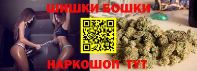 mix Обнинск