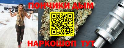 мефедрон VHQ Нягань
