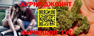наркотики Обь