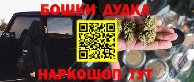 mix Обнинск