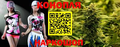 мефедрон VHQ Нягань