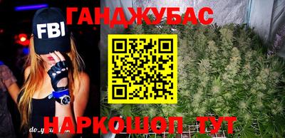 мефедрон VHQ Нягань