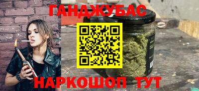 мефедрон VHQ Нягань