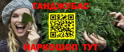мефедрон VHQ Нягань