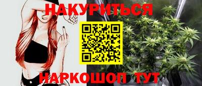 наркотики Обь