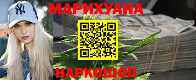 мефедрон VHQ Нягань
