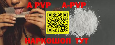 мефедрон VHQ Нягань