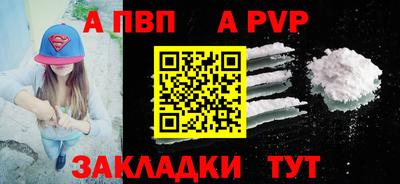 мефедрон VHQ Нягань