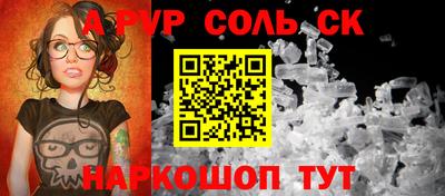 mix Обнинск