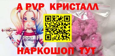 хмурый Пенза