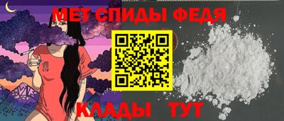 mix Обнинск