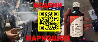 мефедрон VHQ Нягань