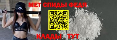 mix Обнинск