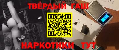 mix Обнинск