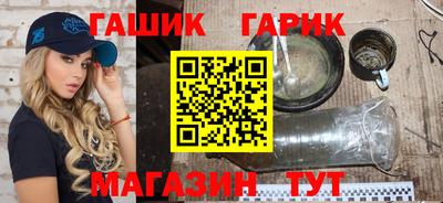 мефедрон VHQ Нягань
